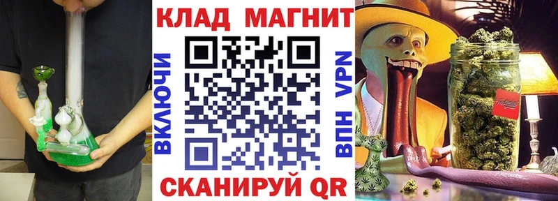 Купить МАРИХУАНА  A PVP  Меф  COCAIN  Киселёвск