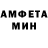 МЕТАДОН VHQ shobo