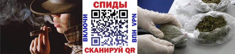БУТИРАТ бутандиол  Купить где  Киселёвск 
