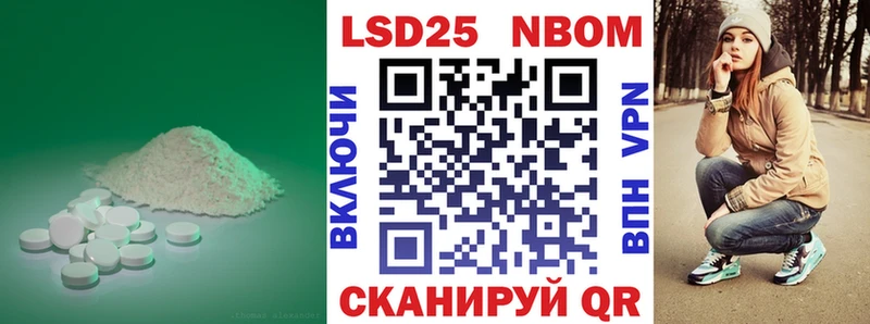 Купить  Киселёвск  ЛСД экстази кислота 